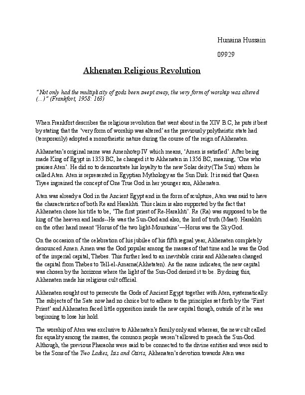 How did king akhenaten die picture