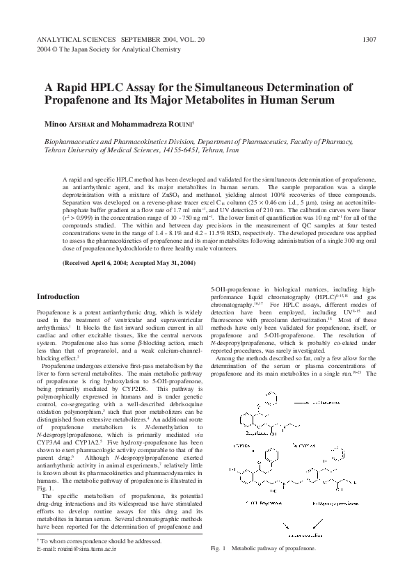 (PDF) A Rapid HPLC Assay for the Simultaneous Determination of ...