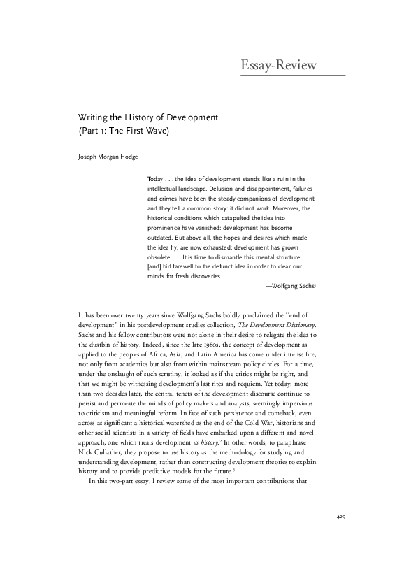 The development of english words image