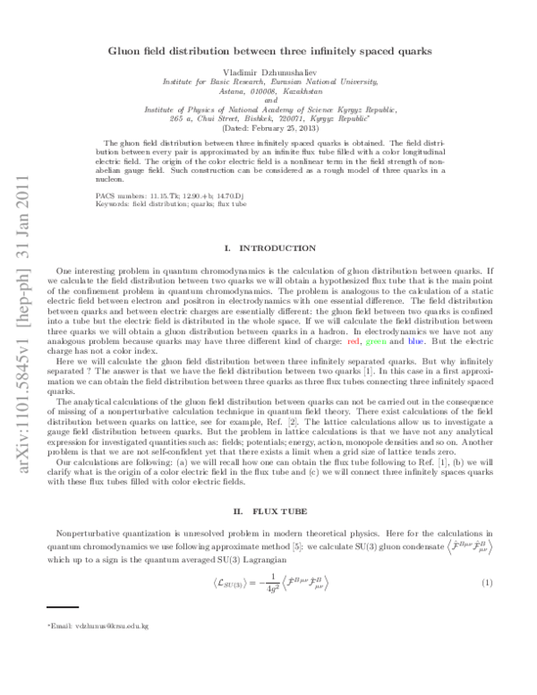 3 quarks daily twitter image