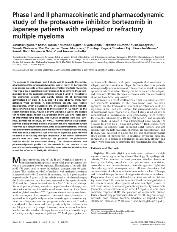 (PDF) Phase I and II pharmacokinetic and pharmacodynamic study of the ...