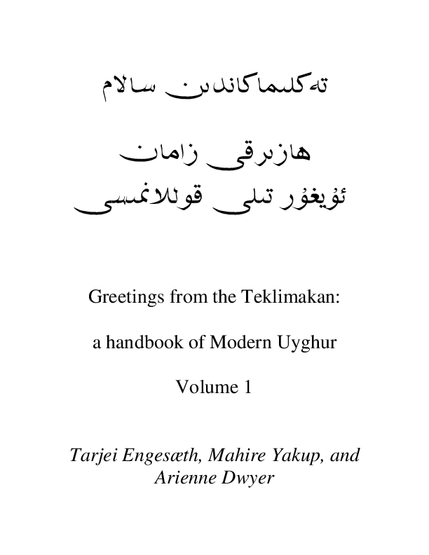 Porno: Xotin erining orqasidan aldaydi