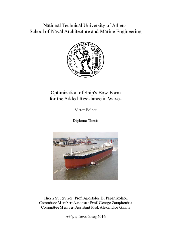 (PDF) Optimization of Ship's Bow Form for the Added Resistance in Waves