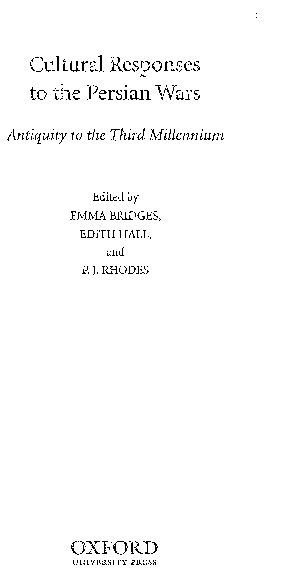 Edward said, orientalism quotes picture