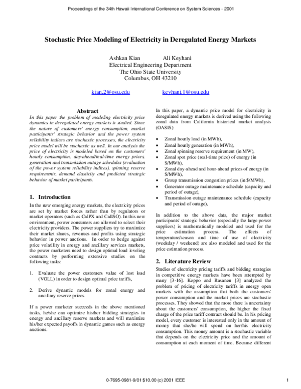 Deregulated energy program picture