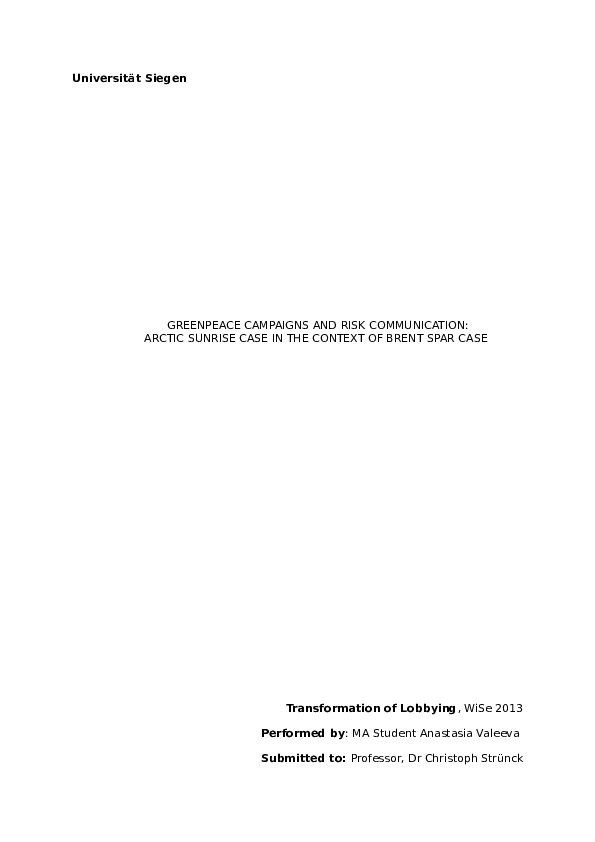 Brent spar essay image