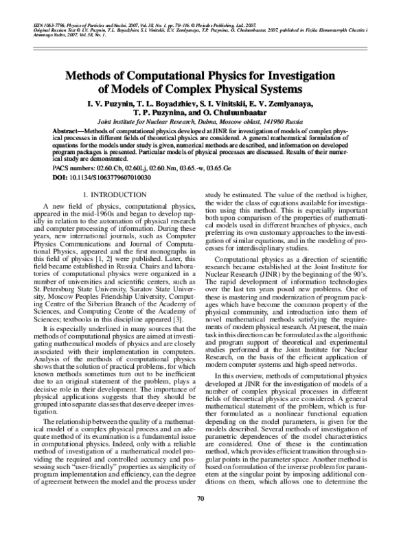 (PDF) Methods of computational physics for investigation of models of ...