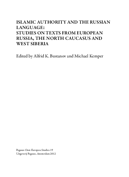 Kavkaz qizlari jinsiy porno