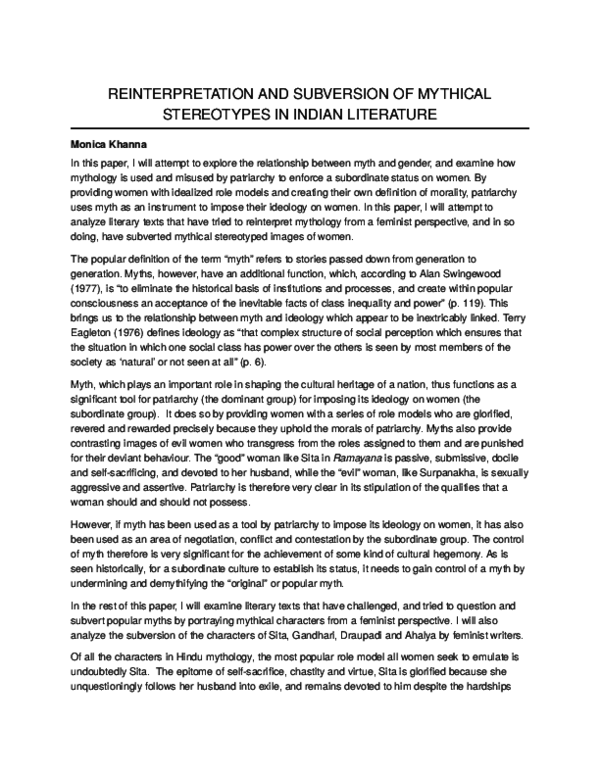 Myth of the latin woman discussion questions image