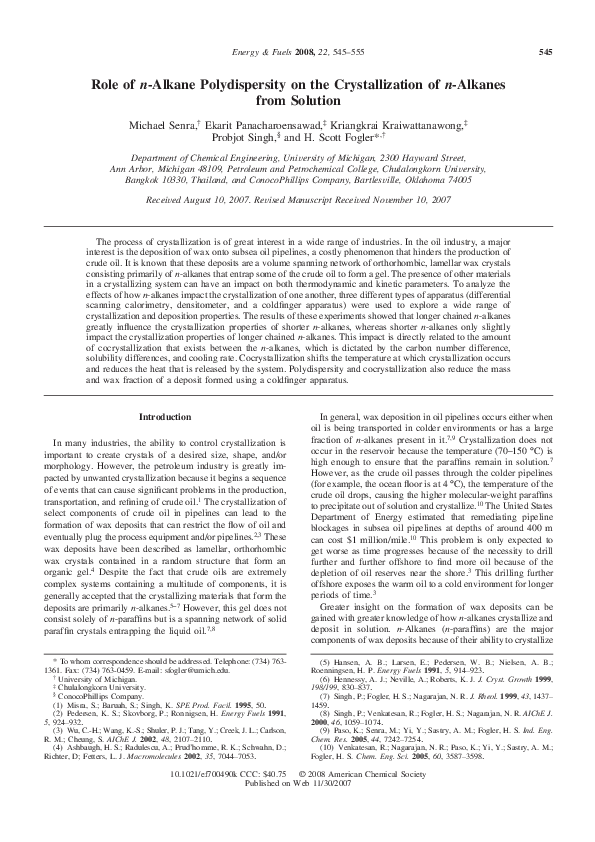 Polydispersity index range image