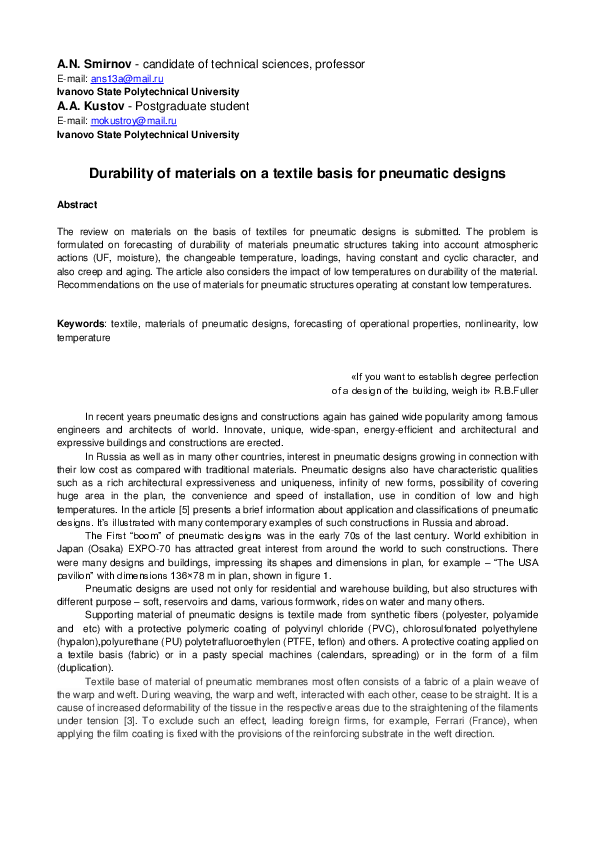 Pdf Durability Of Materials On A Textile Basis For Pneumatic Designs Alex Kustov Academia Edu