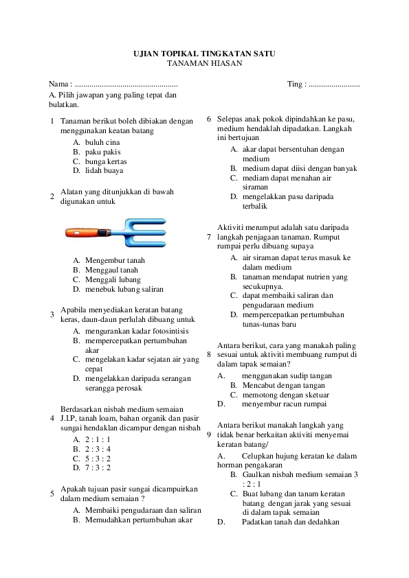 Pdf Ujian Topikal Meshal Reddy Academia Edu