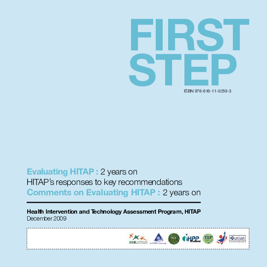 (PDF) PIH38 Evaluating the Health Technology Assessment Program in Thailand