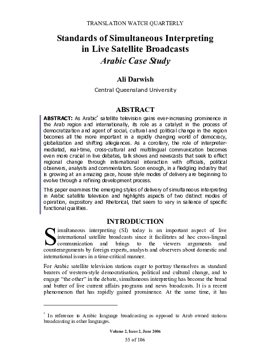 Disadvantages of simultaneous interpreting picture
