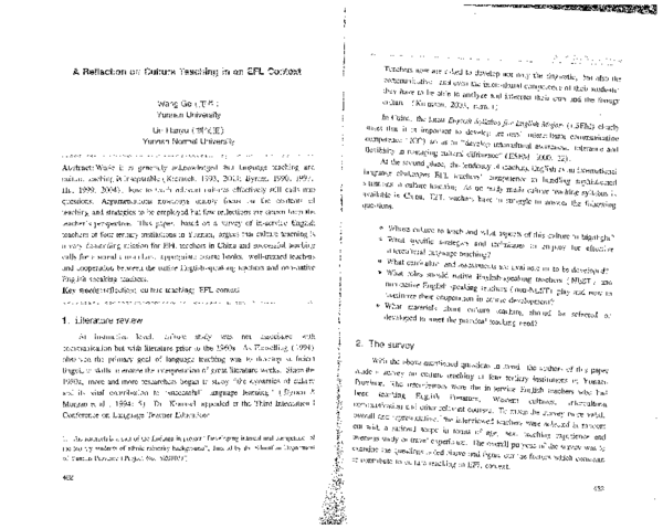 Ge wang thesis 03 picture