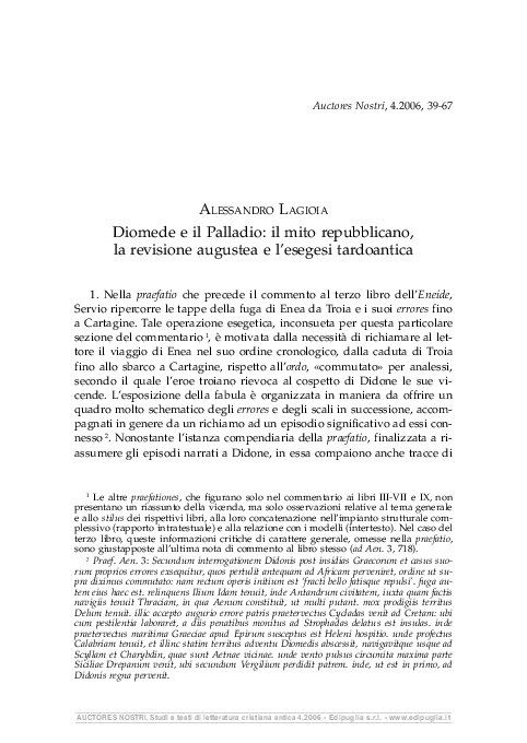 Orestes clytemnestra essays image