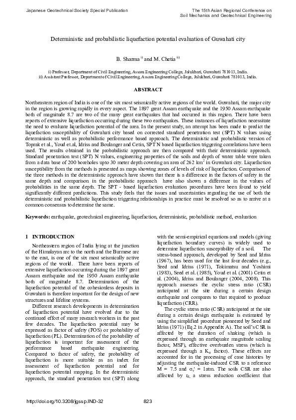 Essay on guwahati city picture