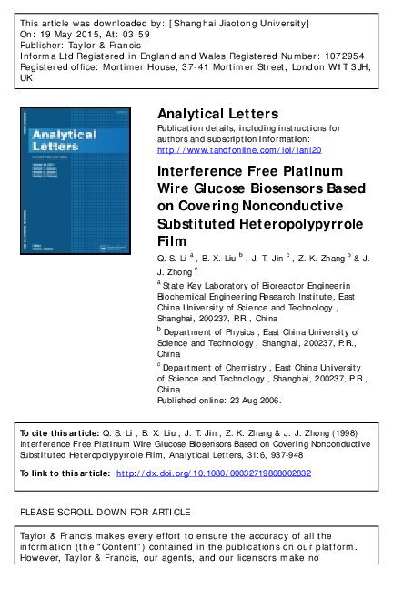(PDF) Interference free platinum wire glucose biosensors based on ...