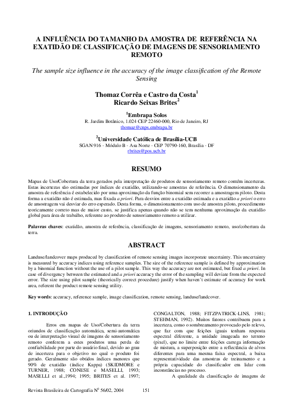 (PDF) The Sample Size Influence in the Accuracy of the Image ...