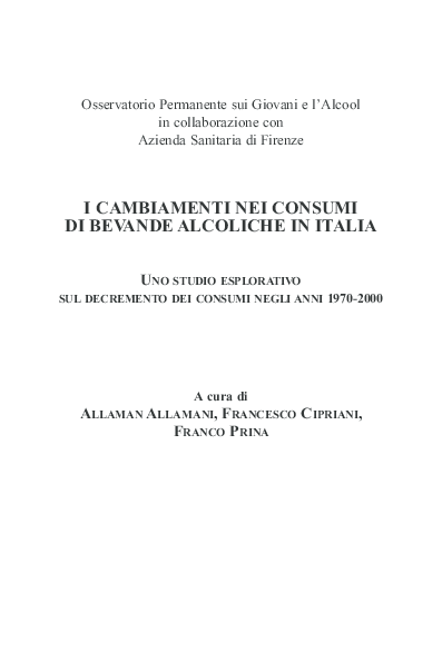 Studio thesis vignola 04 picture