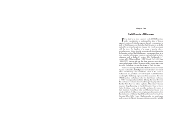 Dalit culture essay 07 image