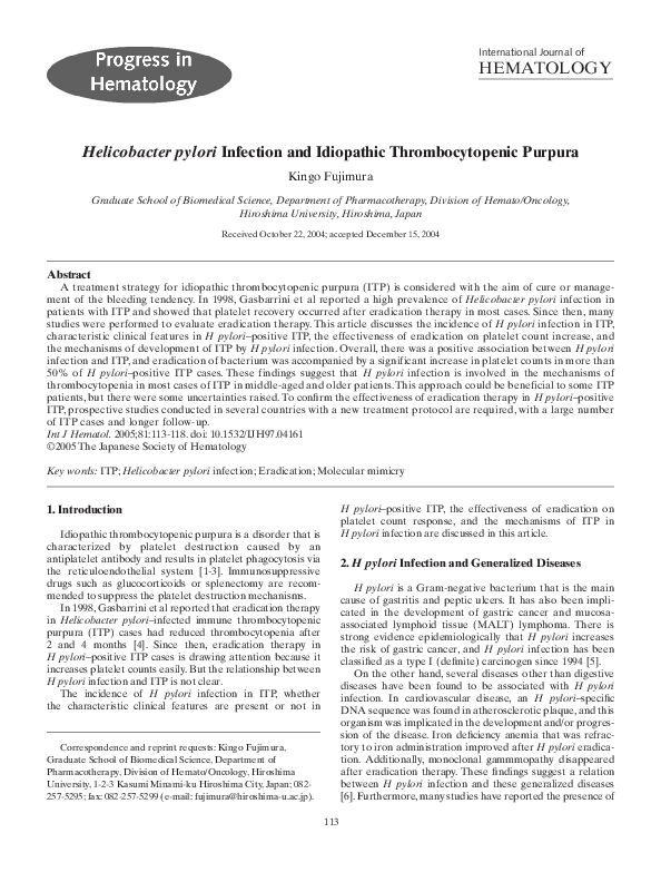 H pylori location in stomach image