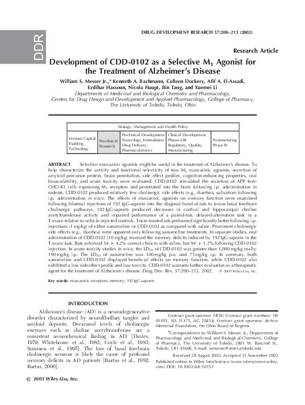 Ownership prong definition image