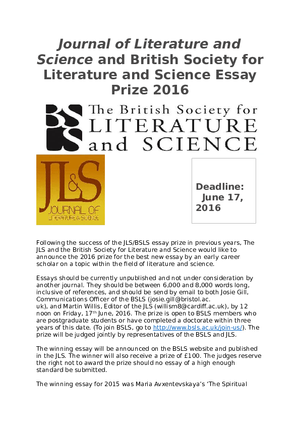 science and literature essay essays in science albert einstein ford journal of literature and science early career essay prize for docx