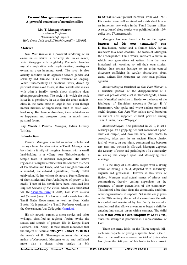 Pdf Perumal Murugan S One Part Woman A Powerful Rendering Of An