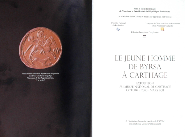 (PDF) 2010, Les amulettes égyptiennes et égyptisantes , tombe D. 1 de