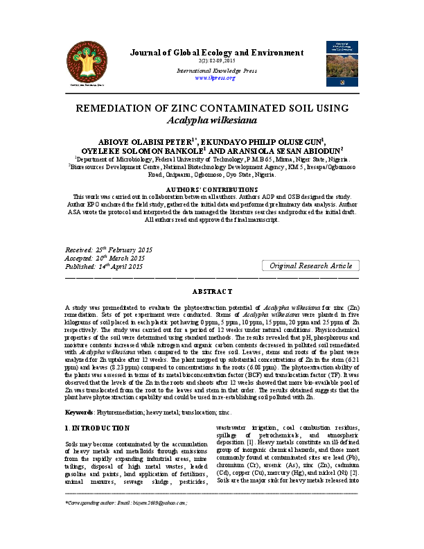 Global ecology wikipedia image