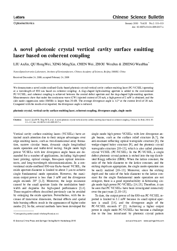 (PDF) A novel photonic crystal vertical cavity surface emitting laser ...