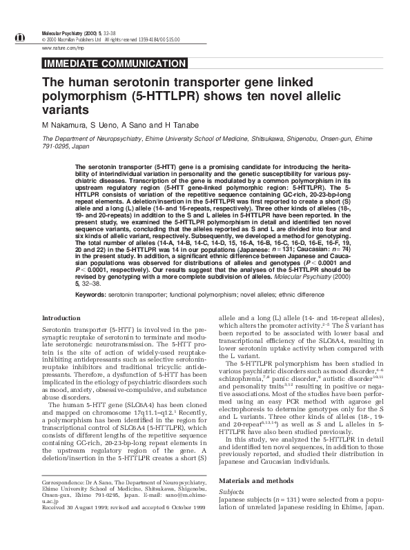 (PDF) The human serotonin transporter gene linked polymorphism (5 ...