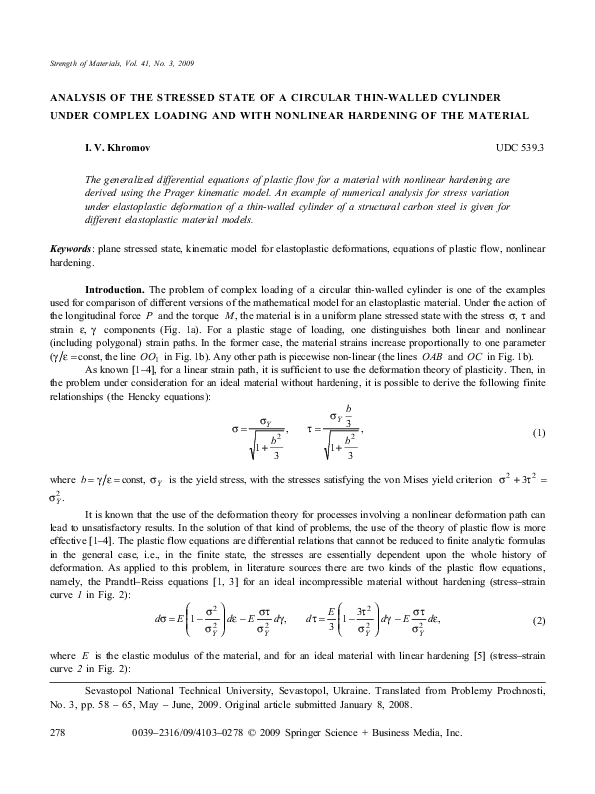PDF) Analysis of the stressed state of a circular thin-walled 