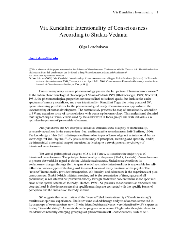 bhavanopanishad sanskrit pdf
