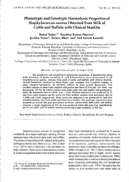 Thesis on haemolysin 03 image