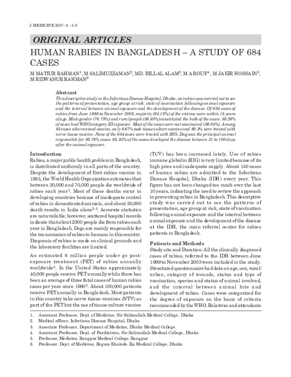 How to cure rabies without vaccine image