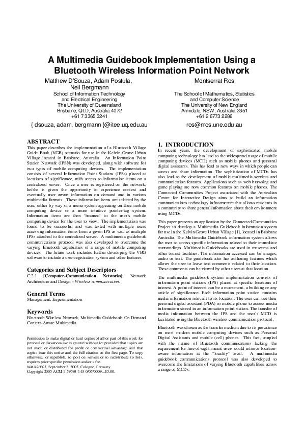 Bluetooth to ethernet gateway image