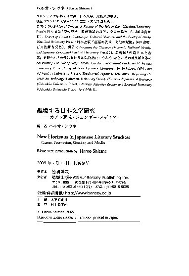 【ひなさん優先】National ＲＱ−585 ひなさん優先】National RQ−585 Yahoo!オークション