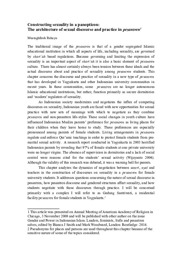 Essay on panopticon 04 image