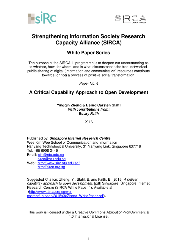 Capabilities perspective image