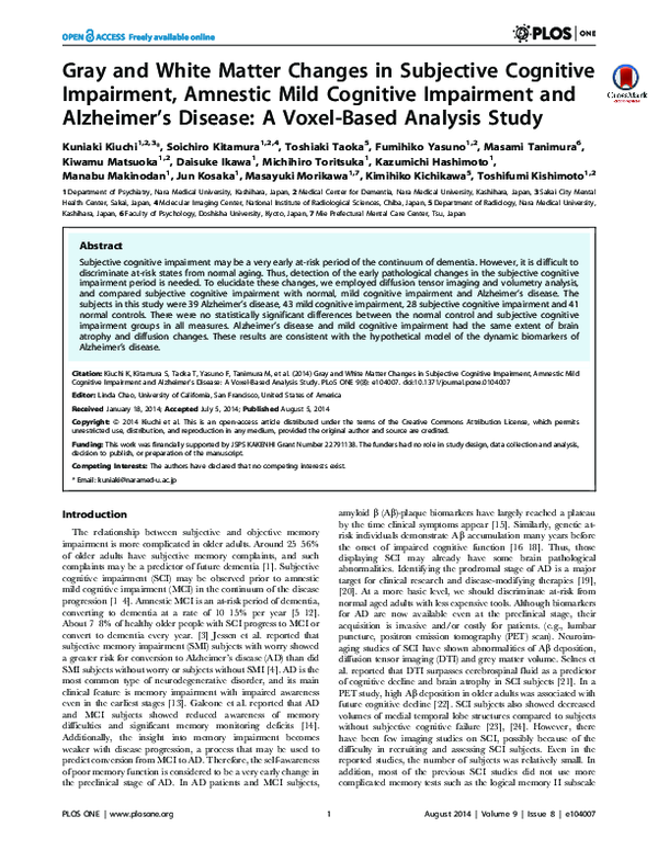 (PDF) Gray and white matter changes in subjective cognitive impairment ...