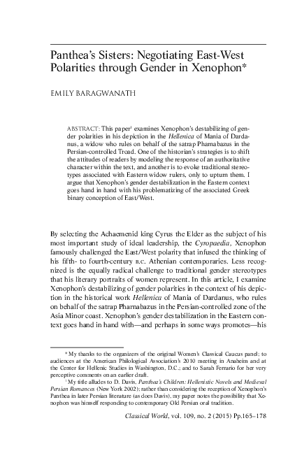 Panthea essay 04 image