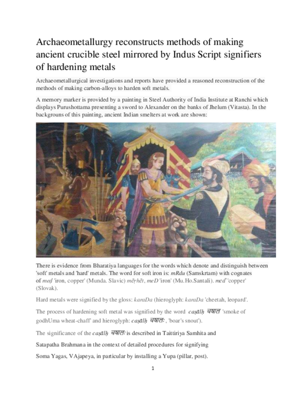 (PDF) Archaeometallurgy reconstructs methods of making ancient crucible
