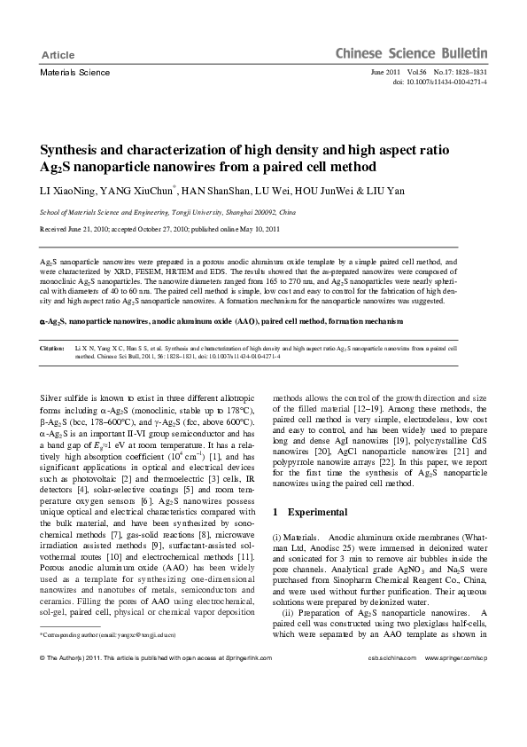 (PDF) Synthesis and characterization of high density and high aspect ...