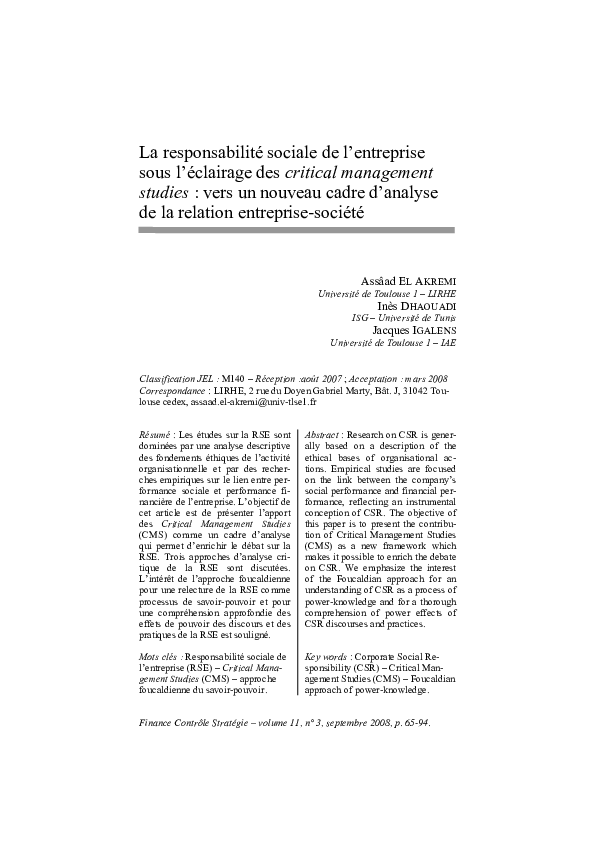 How to make essays longer image