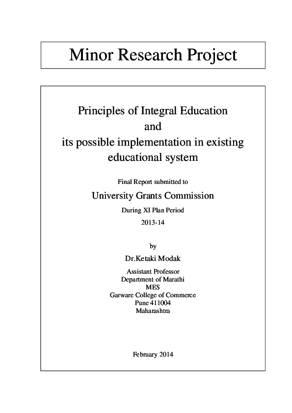 Integral education essay 07 image