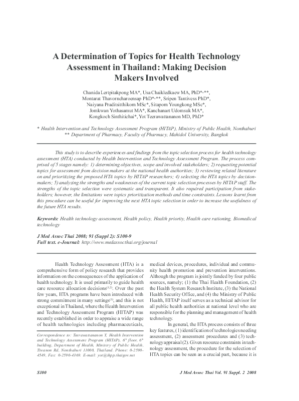 (PDF) PHP2 A DETERMINATION OF TOPICS FOR HEALTH TECHNOLOGY ASSESSMENT ...