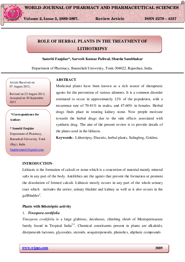 (PDF) Role of Herbal Plants in the Treatment of Lithotripsy samriti