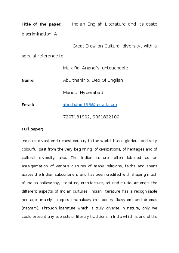 Introduction to indian literature image